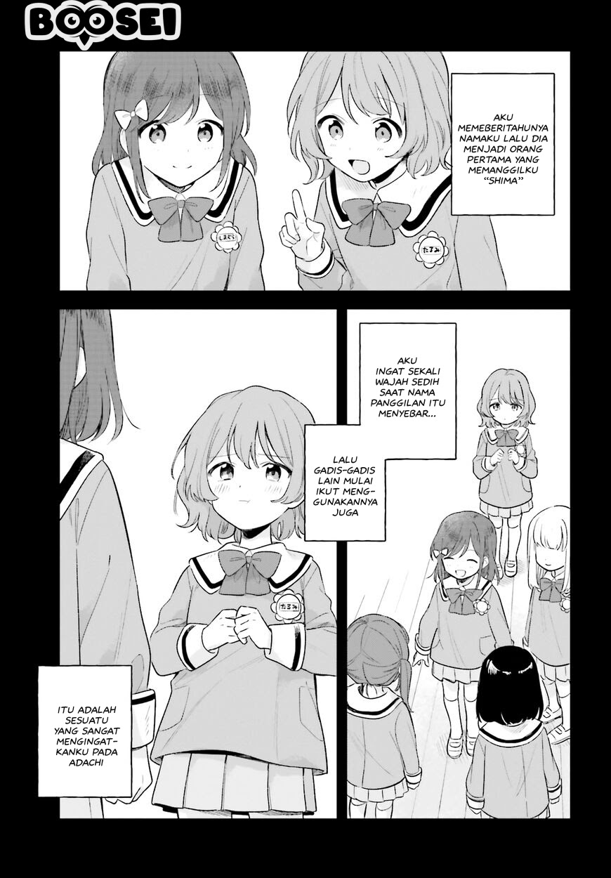 Adachi to Shimamura (YUZUHARA Moke) Chapter 10 Gambar 12