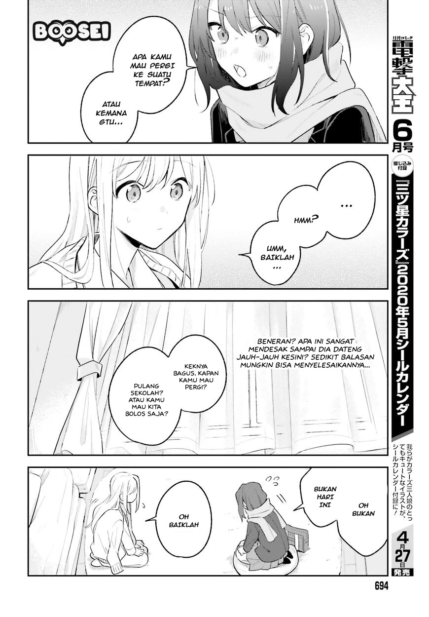 Adachi to Shimamura (YUZUHARA Moke) Chapter 10 Gambar 19