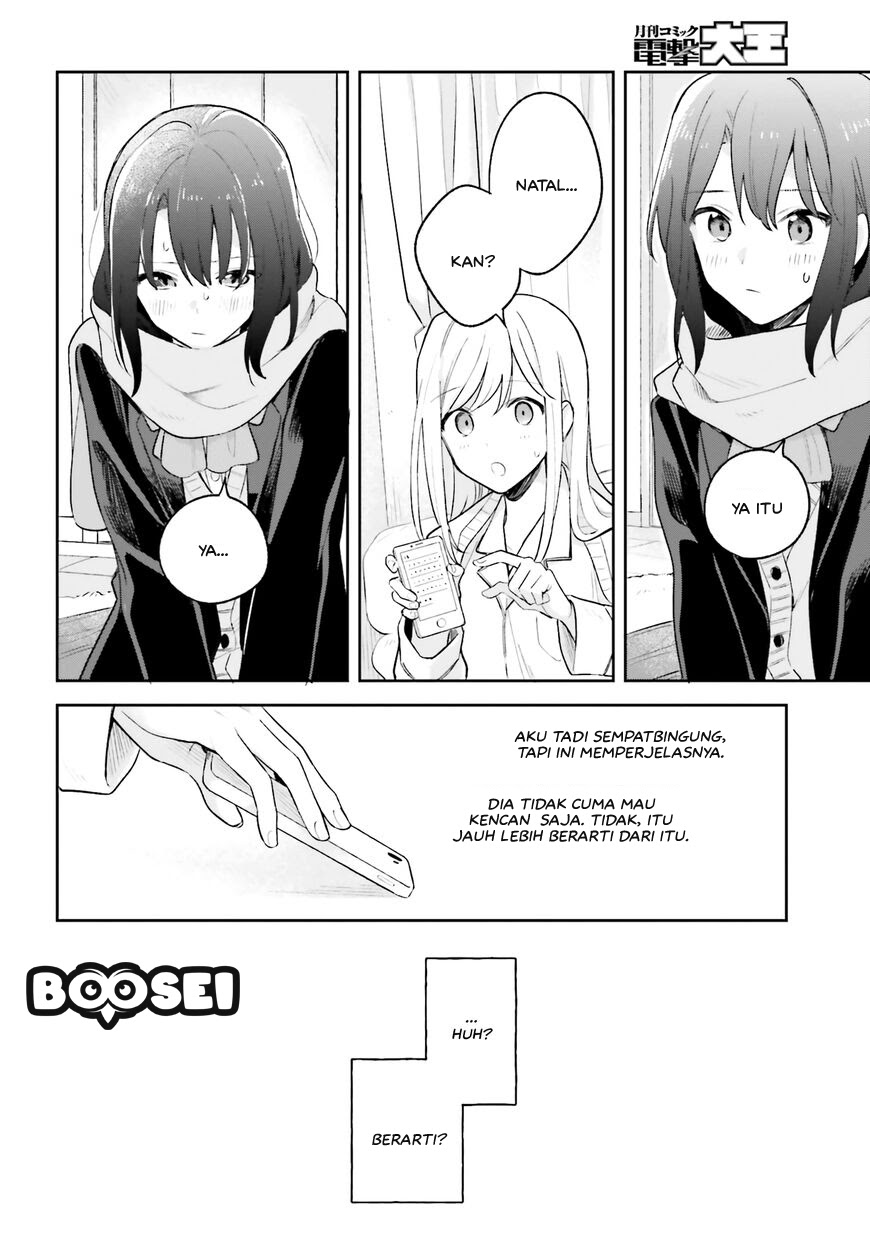 Adachi to Shimamura (YUZUHARA Moke) Chapter 10 Gambar 21