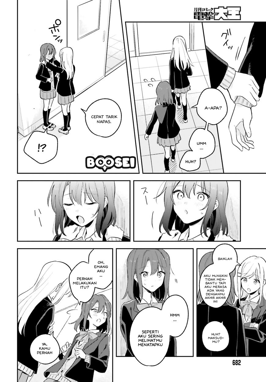 Adachi to Shimamura (YUZUHARA Moke) Chapter 10 Gambar 7