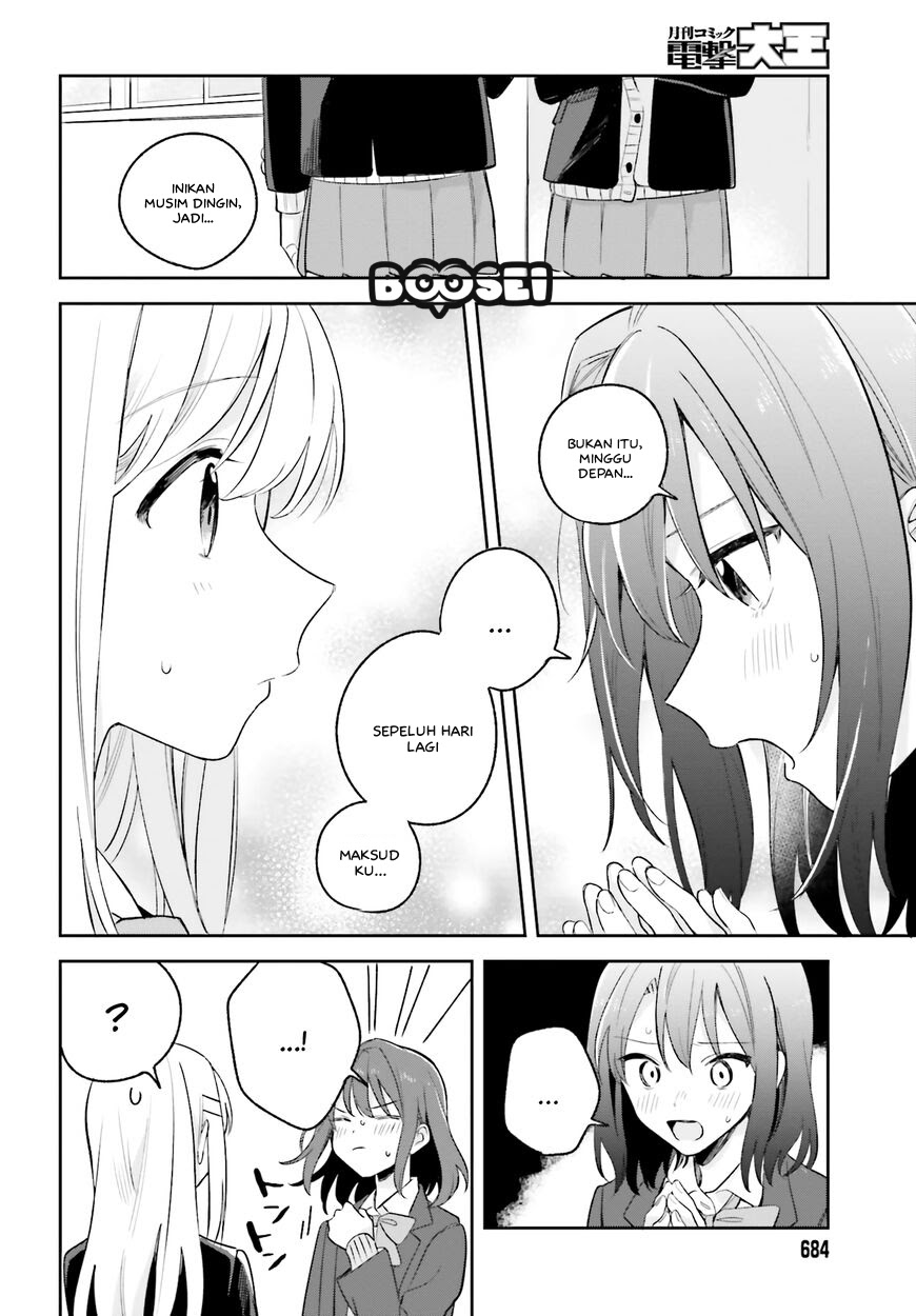 Adachi to Shimamura (YUZUHARA Moke) Chapter 10 Gambar 9