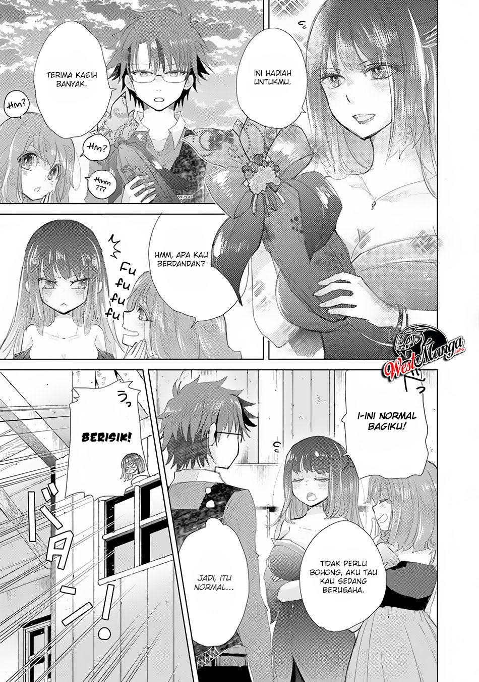 Hazure Skill