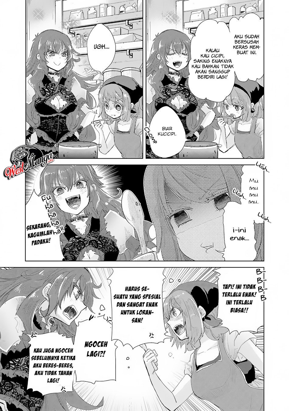 Hazure Skill