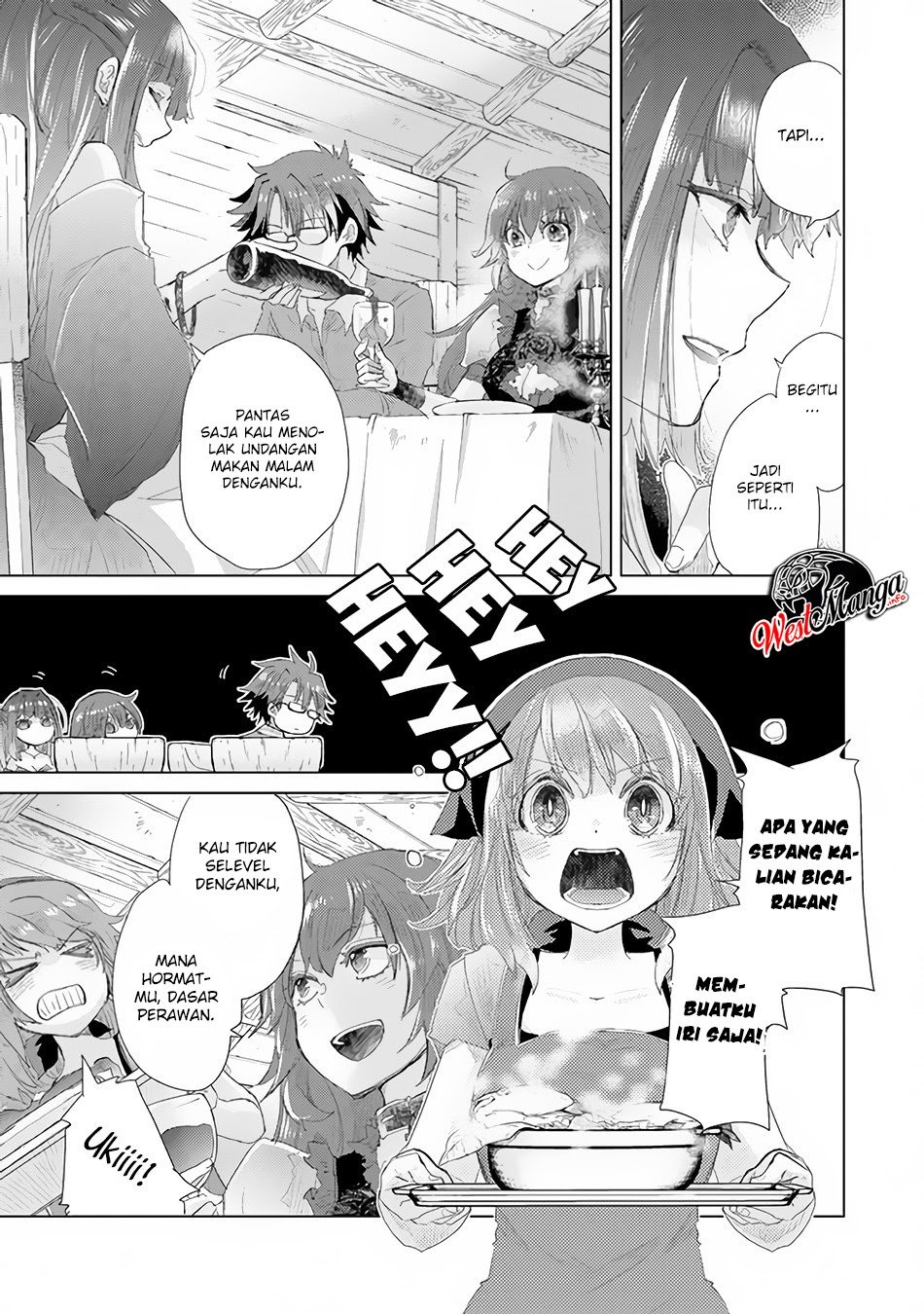 Hazure Skill