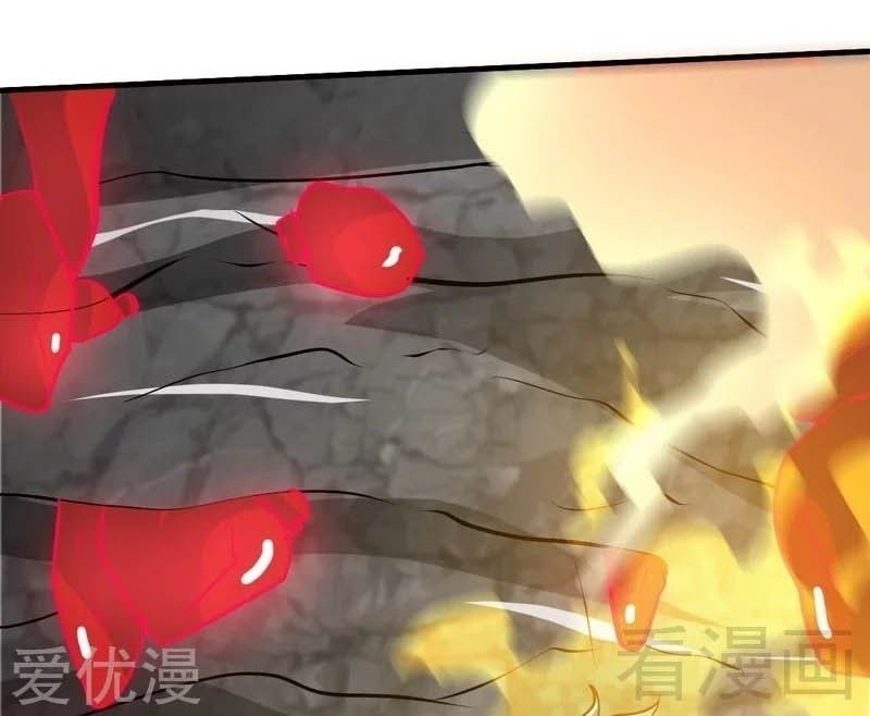 Extreme God Chapter 66 Gambar 10