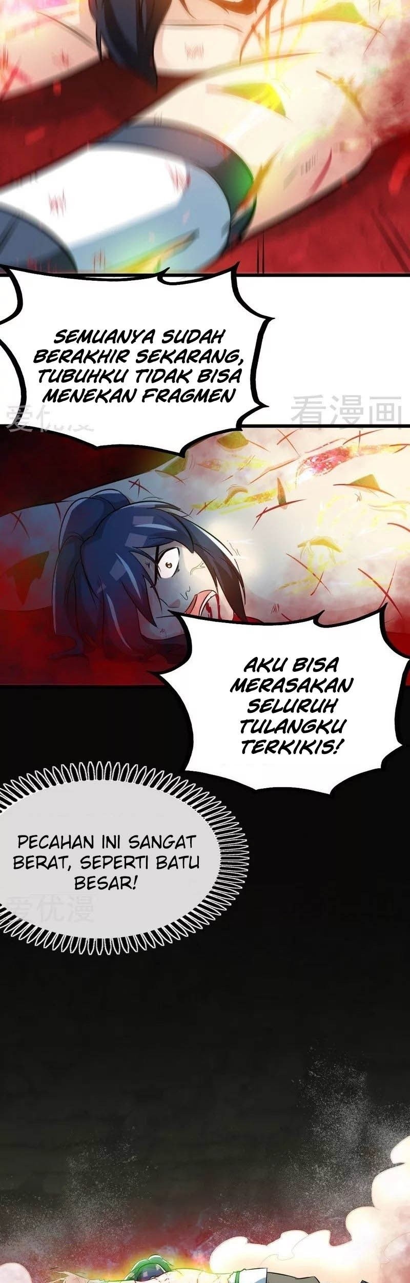 Extreme God Chapter 66 Gambar 20
