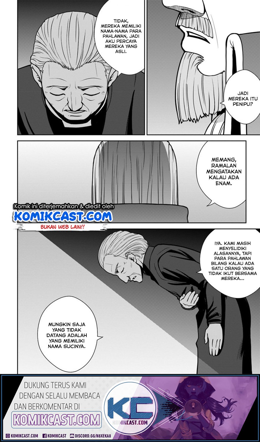 Gokufuri Kyohi Shite Tesaguri Starto! Chapter 05.1 Gambar 13