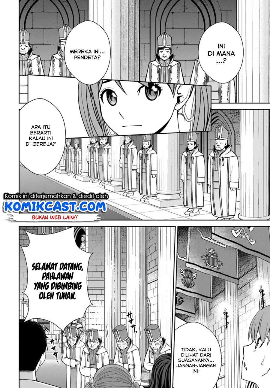 Gokufuri Kyohi Shite Tesaguri Starto! Chapter 05.1 Gambar 9