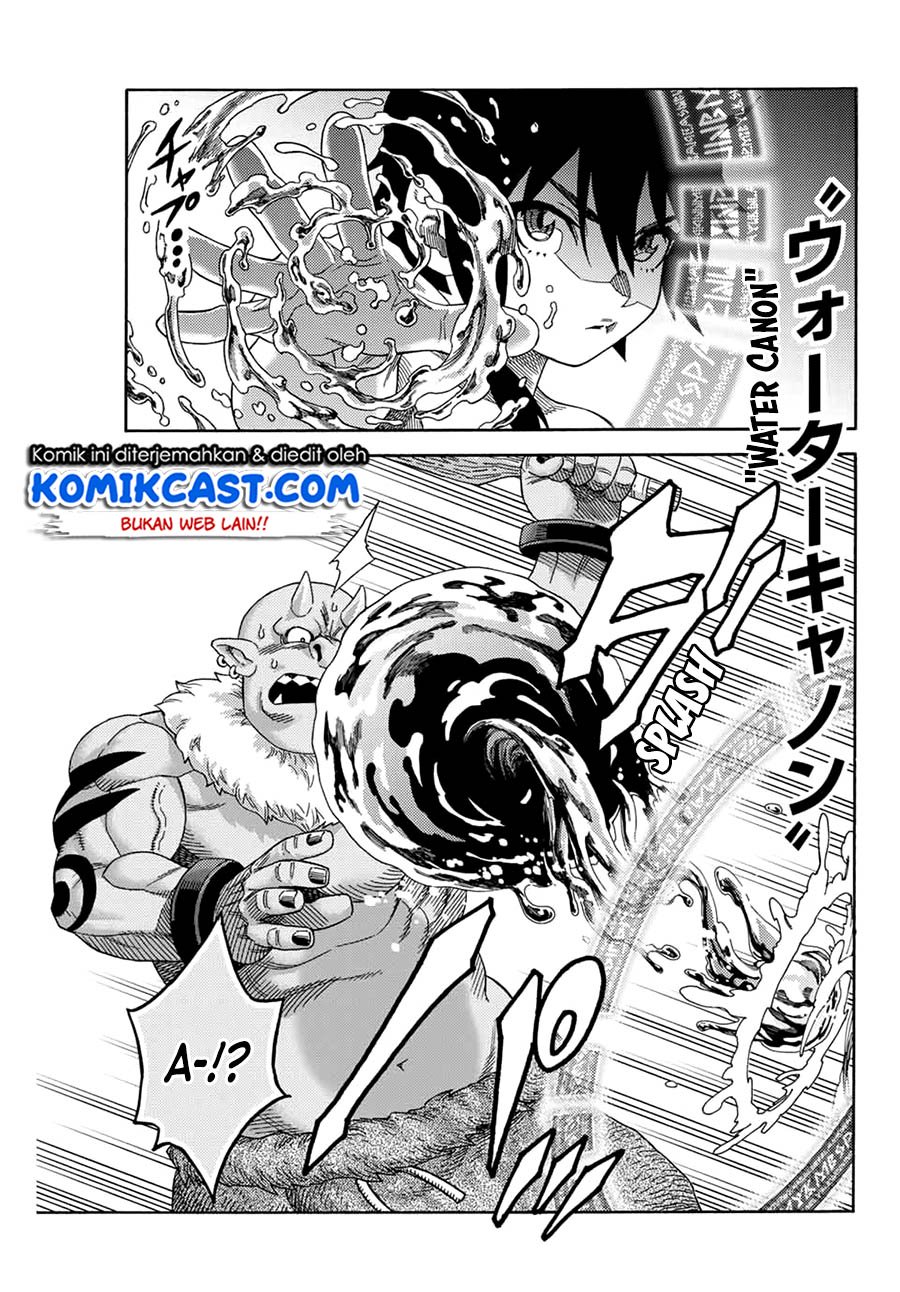 Suterareta Tensei Kenja ~Mamono no Mori de Saikyou no dai ma Teikoku o Tsukuriageru~ Chapter 05 Gambar 12