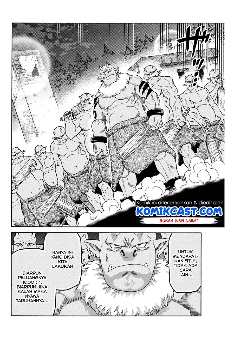 Suterareta Tensei Kenja ~Mamono no Mori de Saikyou no dai ma Teikoku o Tsukuriageru~ Chapter 05 Gambar 3