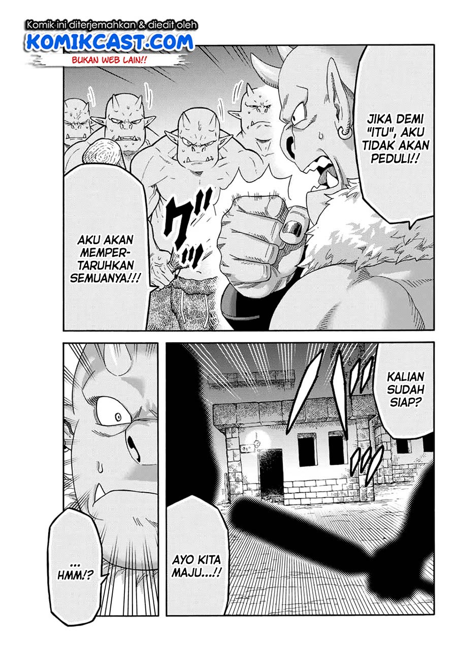 Suterareta Tensei Kenja ~Mamono no Mori de Saikyou no dai ma Teikoku o Tsukuriageru~ Chapter 05 Gambar 4