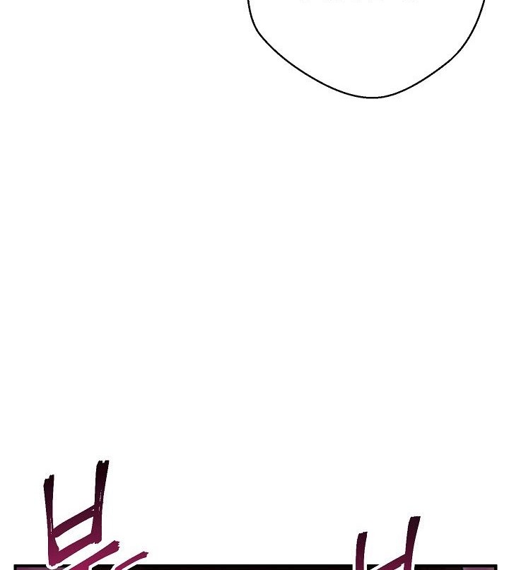 Dungeon Reset Chapter 47 Gambar 47