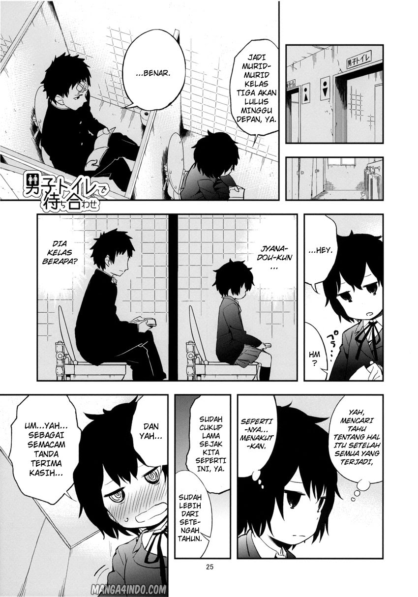 Danshi Toire de Machiawase Chapter 01 Gambar 24