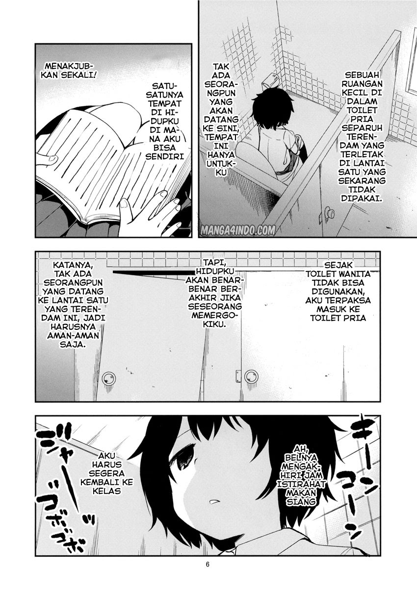 Danshi Toire de Machiawase Chapter 01 Gambar 5