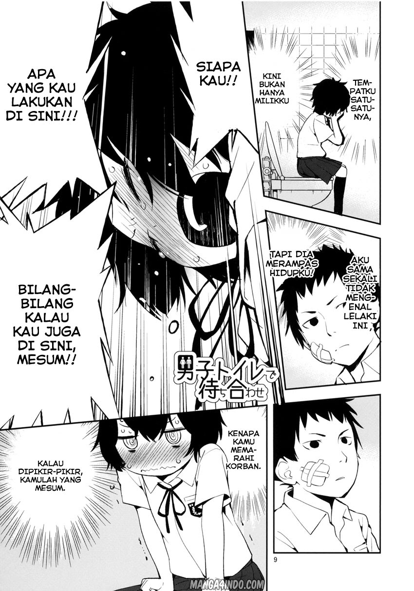 Danshi Toire de Machiawase Chapter 01 Gambar 8