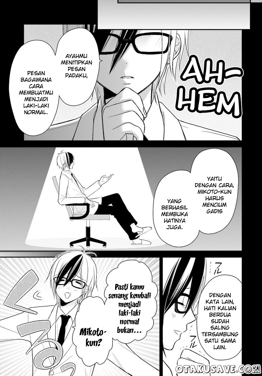 Yuri na Watashi to Akuma na Kanojo Chapter 11 Gambar 29