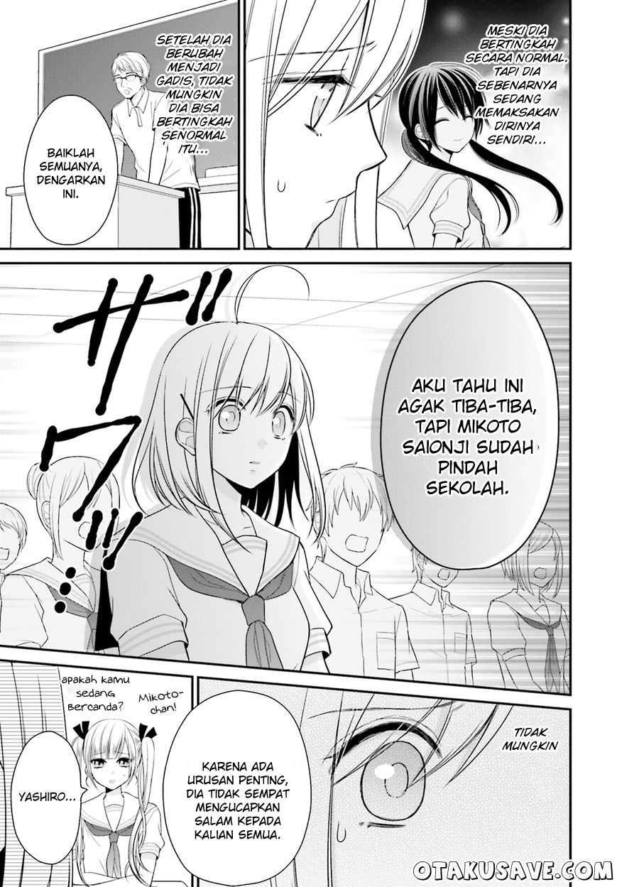 Yuri na Watashi to Akuma na Kanojo Chapter 11 Gambar 3