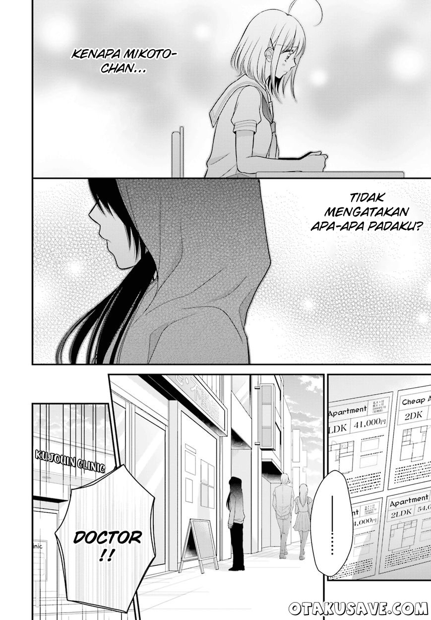 Yuri na Watashi to Akuma na Kanojo Chapter 11 Gambar 4