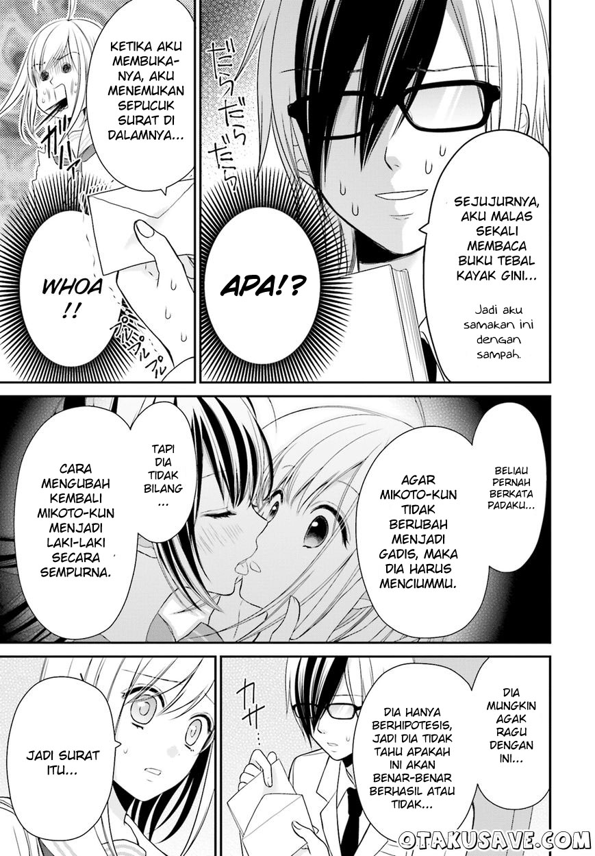 Yuri na Watashi to Akuma na Kanojo Chapter 11 Gambar 7