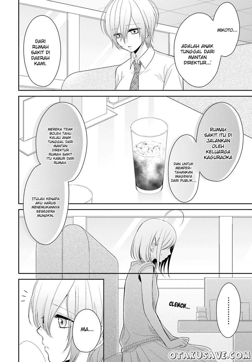 Yuri na Watashi to Akuma na Kanojo Chapter 07 Gambar 12