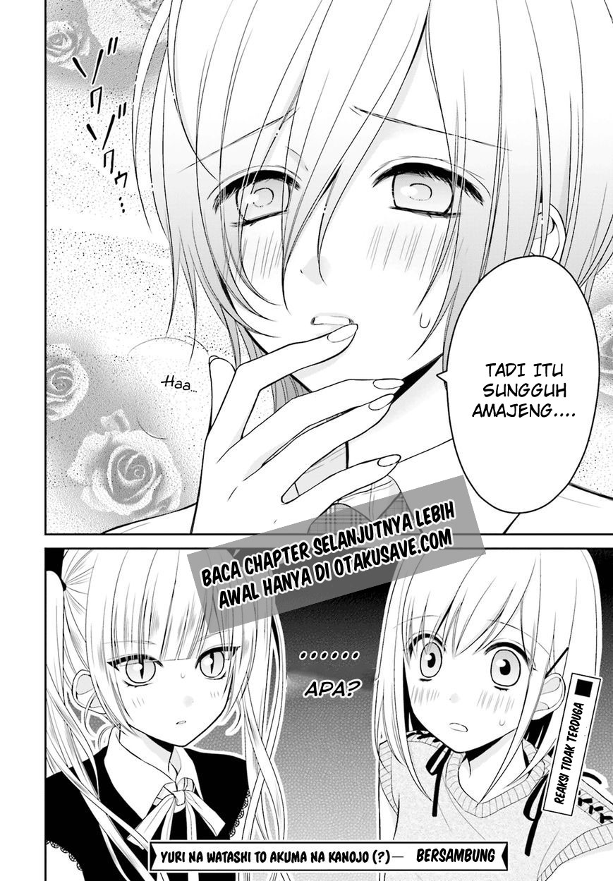 Yuri na Watashi to Akuma na Kanojo Chapter 07 Gambar 32