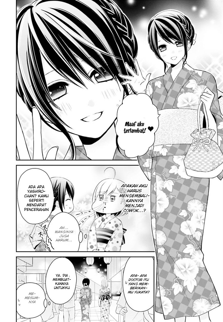 Yuri na Watashi to Akuma na Kanojo Chapter 06 Gambar 17