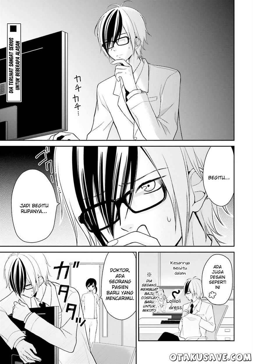 Baca  Yuri na Watashi to Akuma na Kanojo Chapter 06 Gambar 2