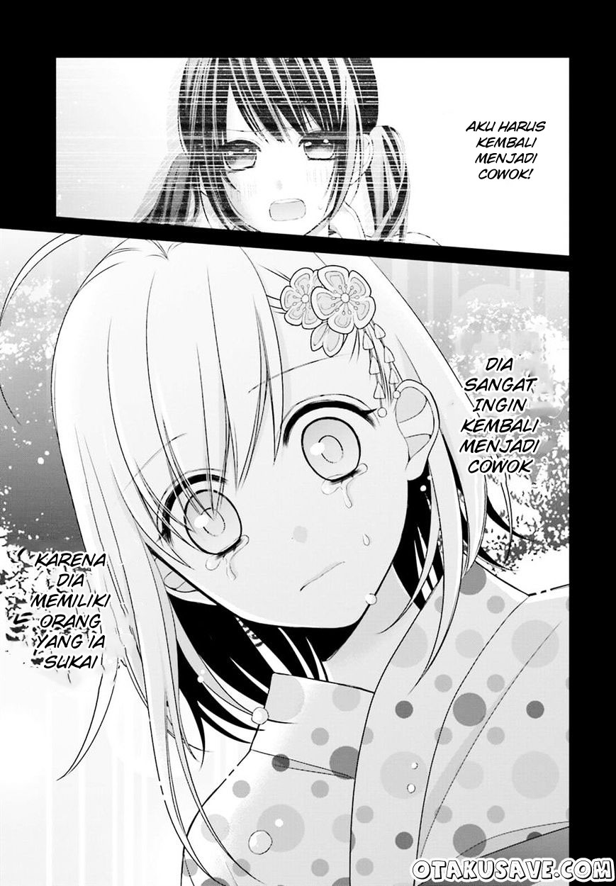 Yuri na Watashi to Akuma na Kanojo Chapter 06 Gambar 24