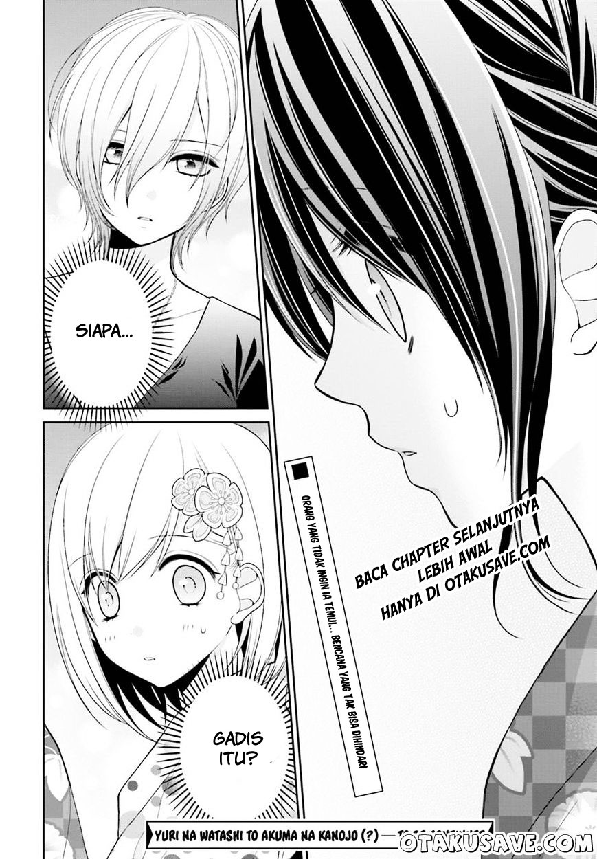 Yuri na Watashi to Akuma na Kanojo Chapter 06 Gambar 32