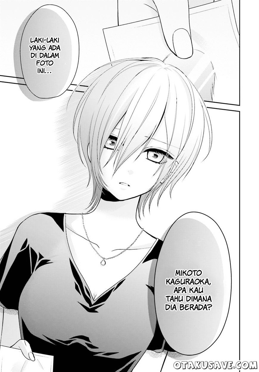 Yuri na Watashi to Akuma na Kanojo Chapter 06 Gambar 4