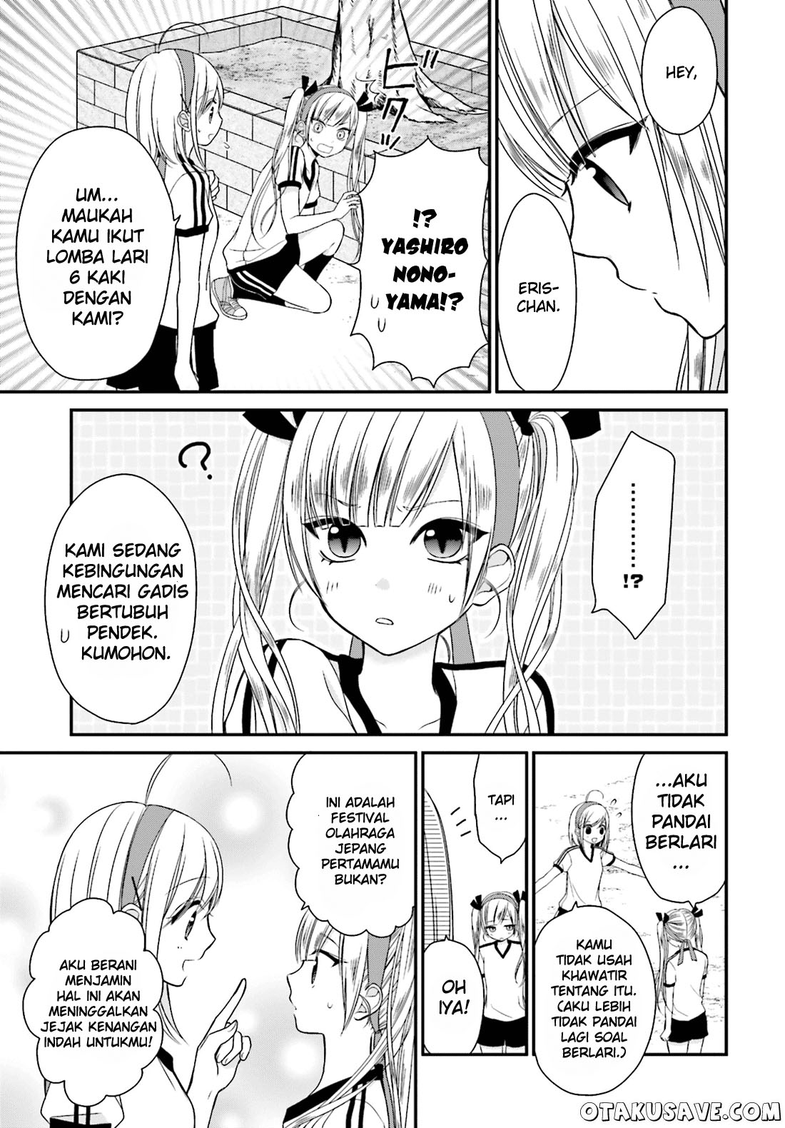 Yuri na Watashi to Akuma na Kanojo Chapter 05 Gambar 11