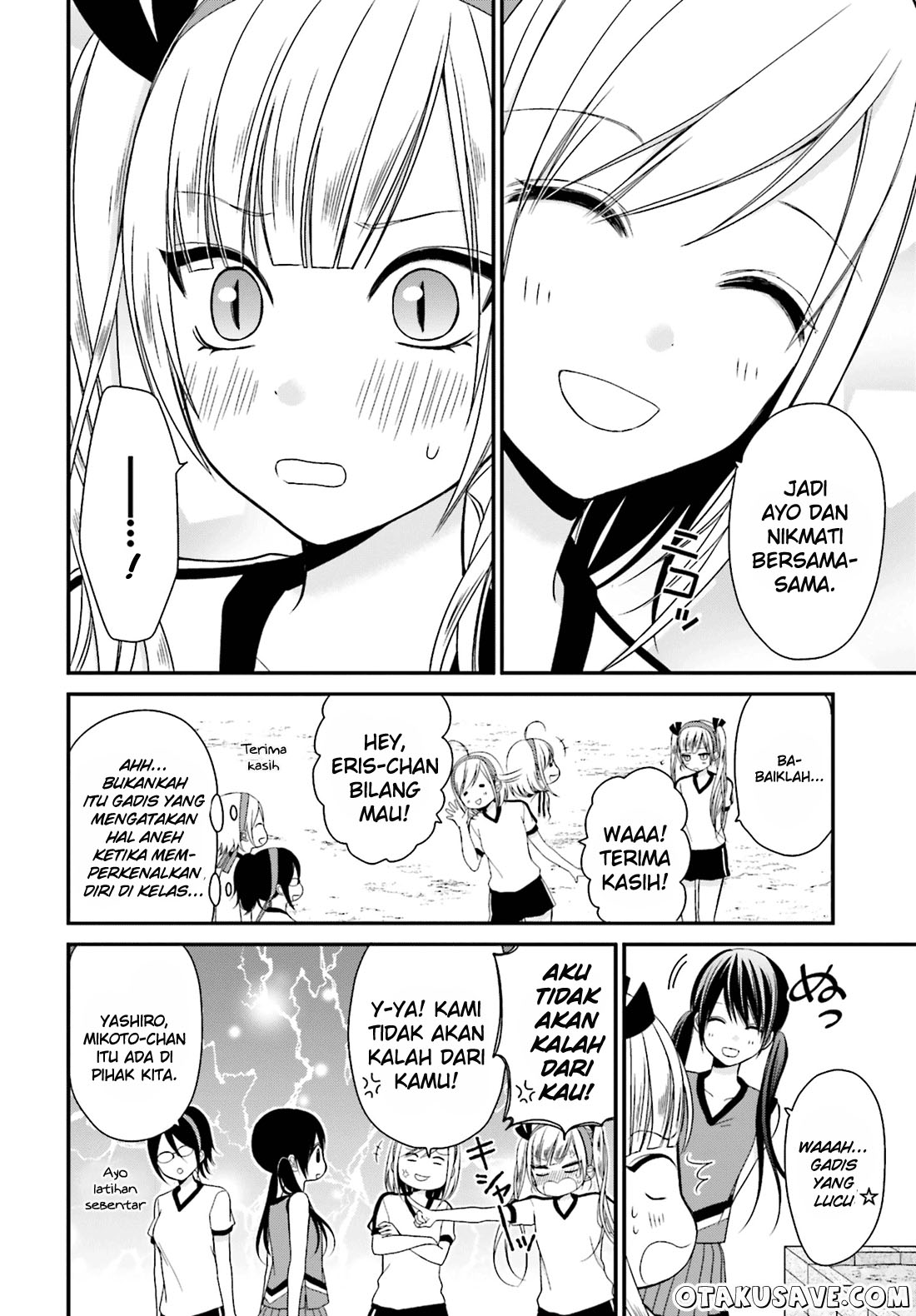 Yuri na Watashi to Akuma na Kanojo Chapter 05 Gambar 12