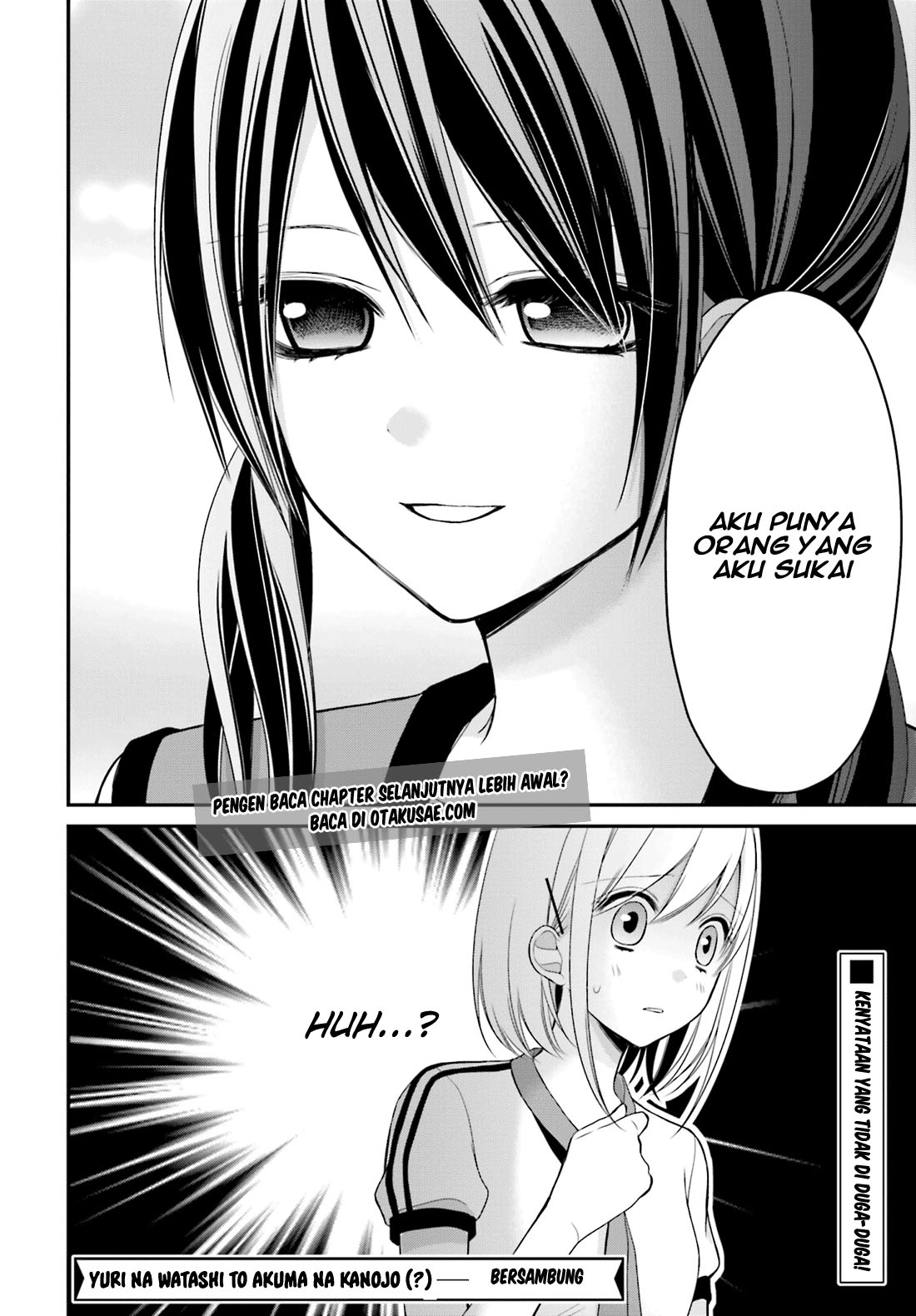 Yuri na Watashi to Akuma na Kanojo Chapter 05 Gambar 38