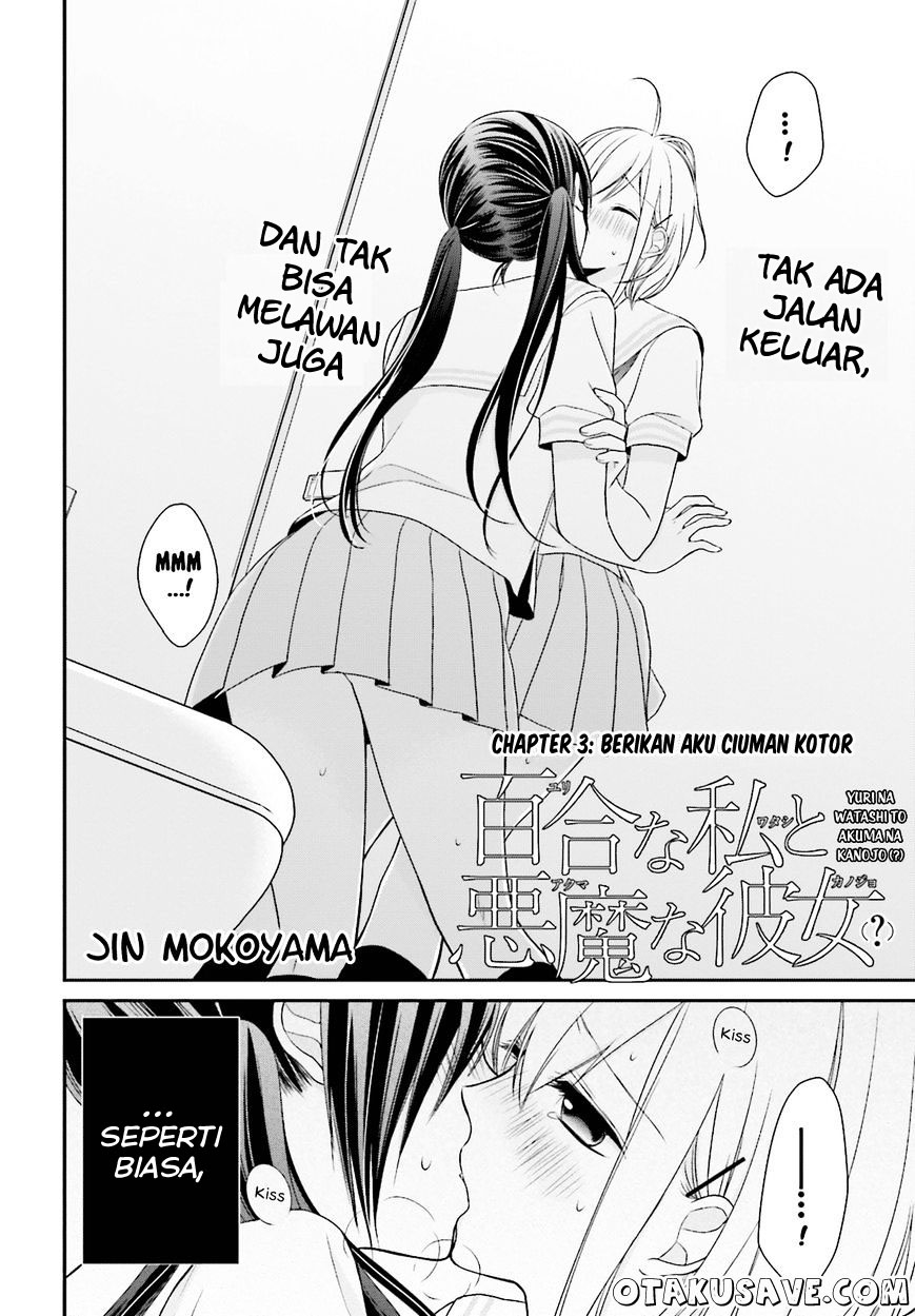 Baca  Yuri na Watashi to Akuma na Kanojo Chapter 03 Gambar 2