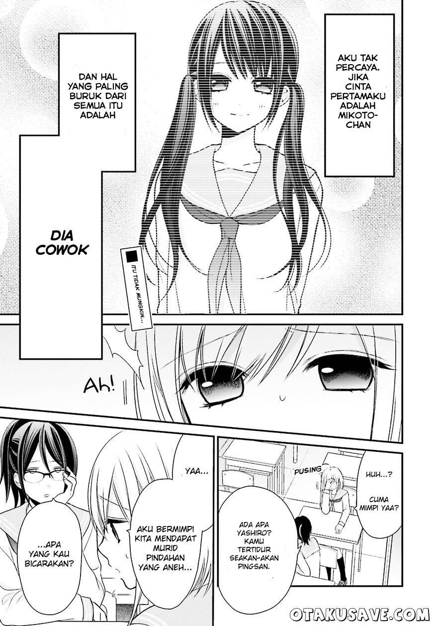 Baca Komik Yuri na Watashi to Akuma na Kanojo Chapter 02 Gambar 1