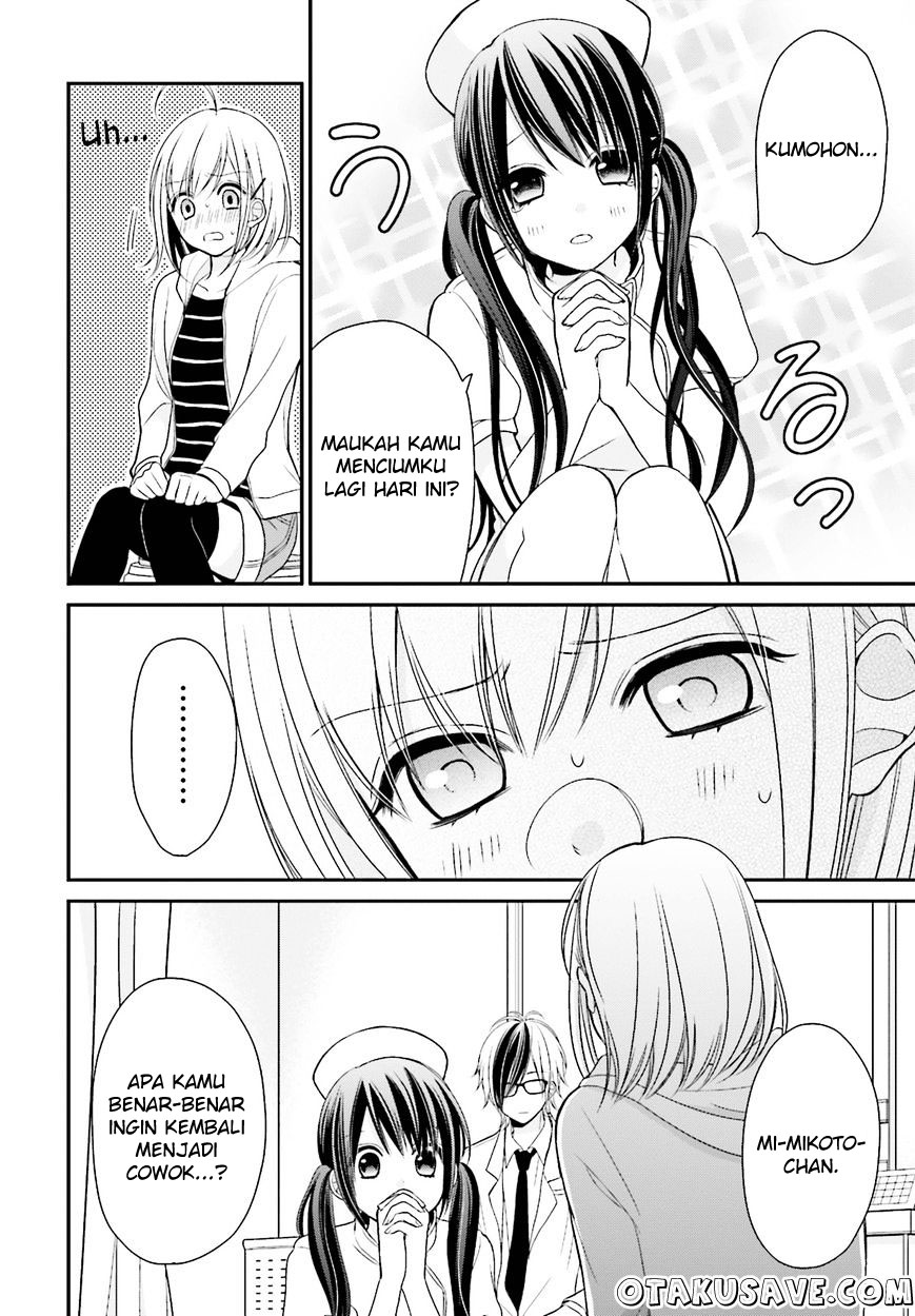 Yuri na Watashi to Akuma na Kanojo Chapter 02 Gambar 16