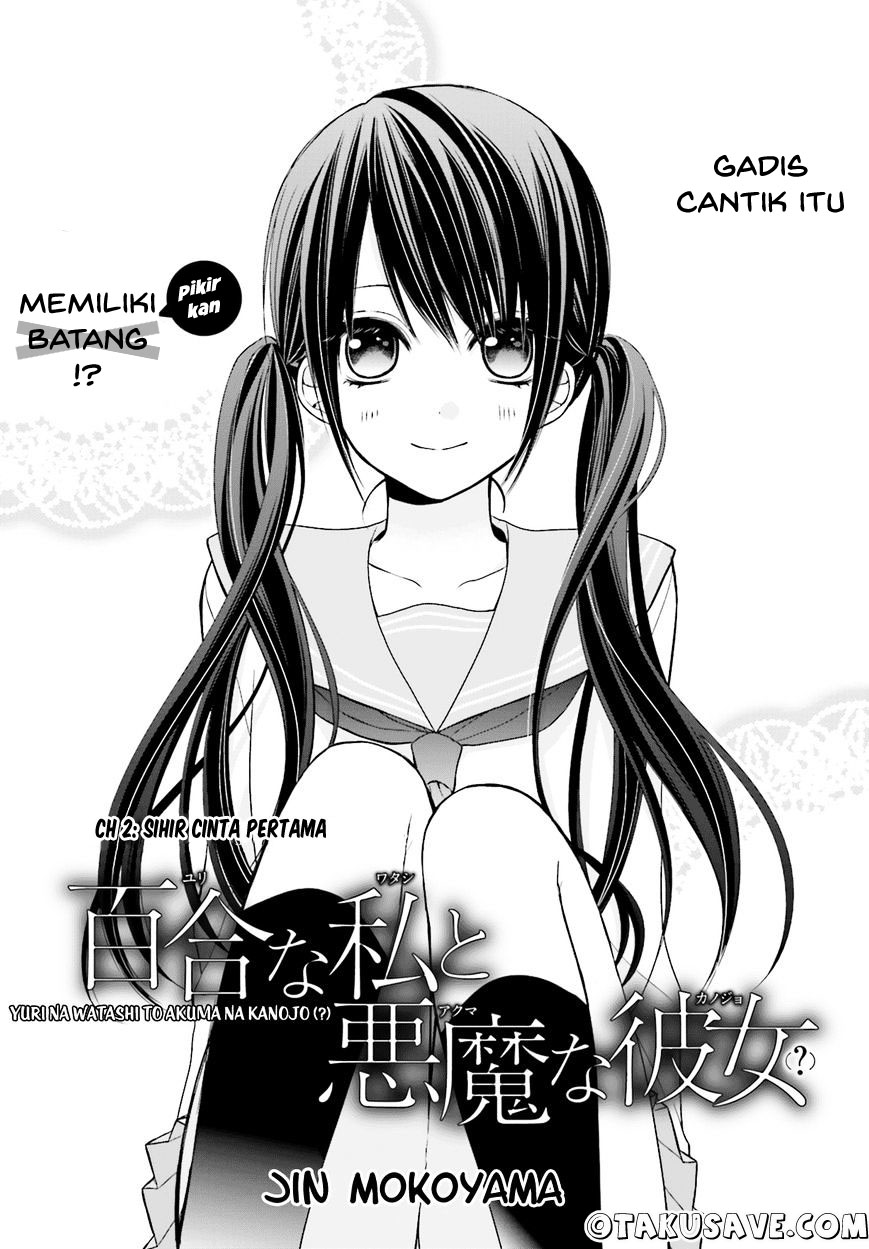 Yuri na Watashi to Akuma na Kanojo Chapter 02 Gambar 3