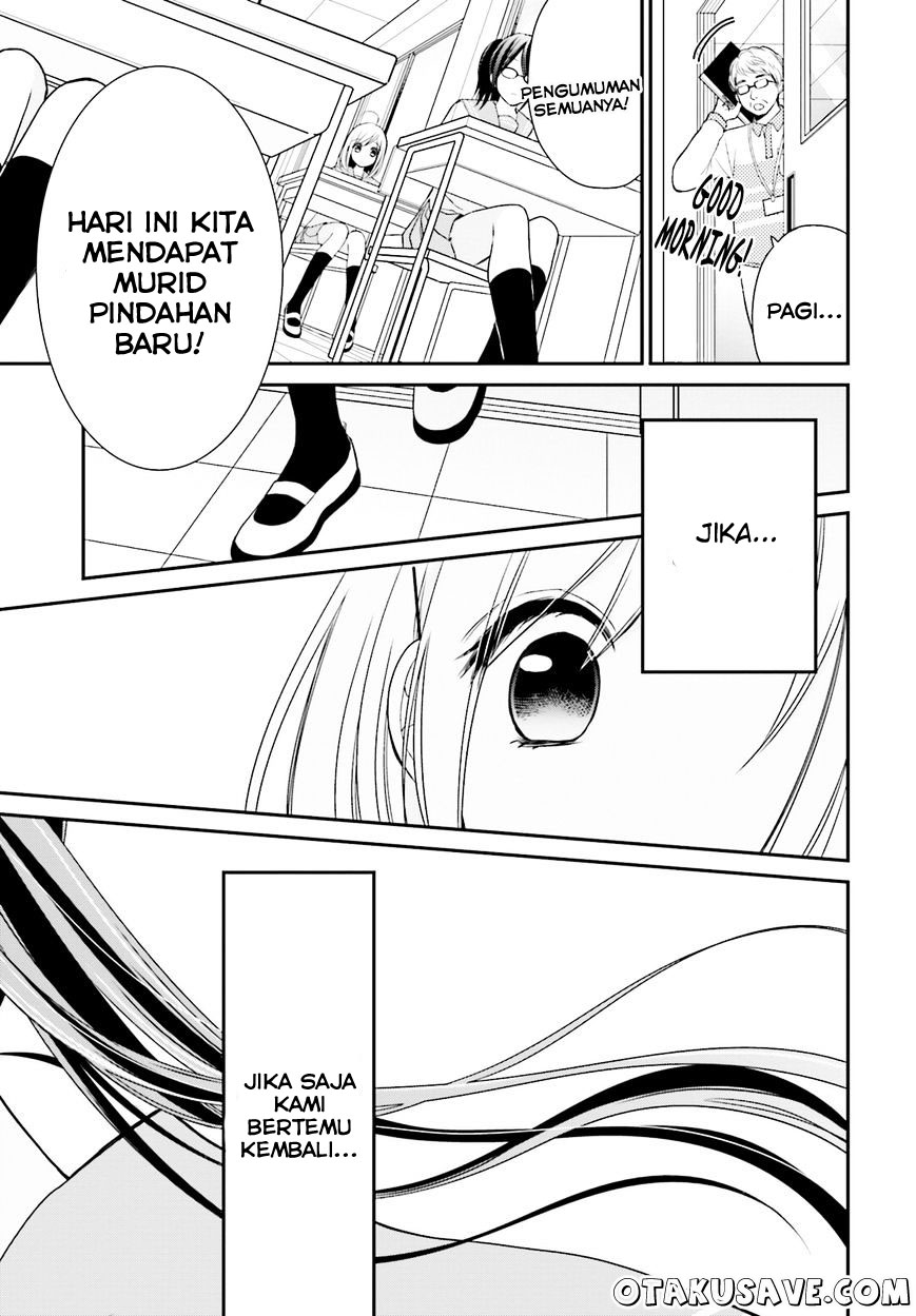 Yuri na Watashi to Akuma na Kanojo Chapter 01 Gambar 11
