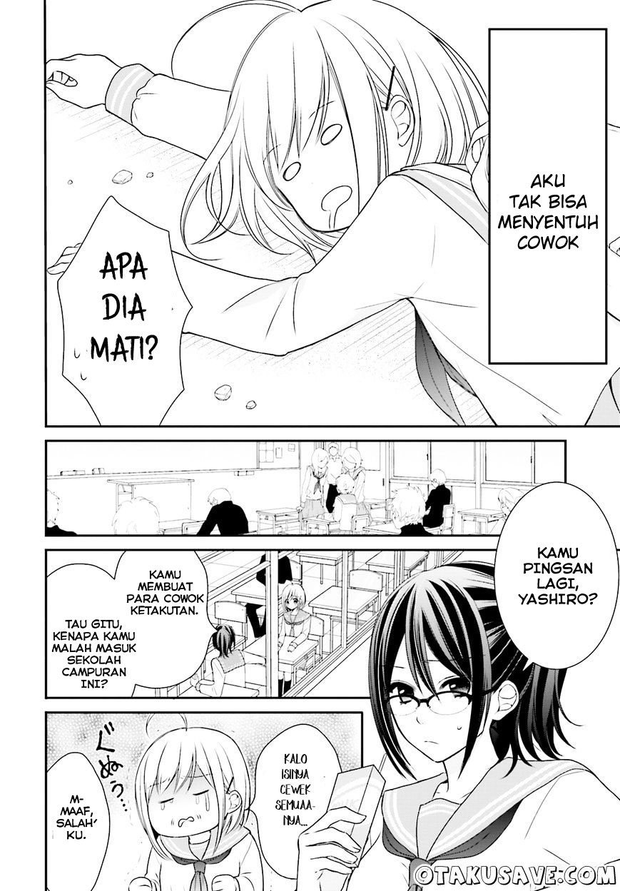Baca Yuri na Watashi to Akuma na Kanojo Chapter 01 Gambar 2