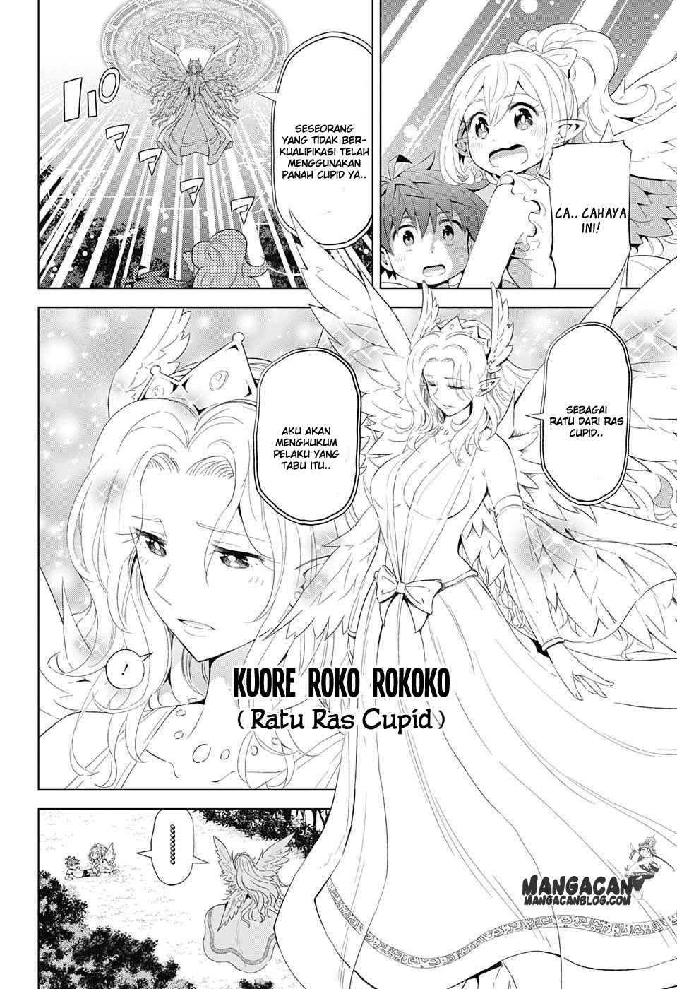 Baca Love Rush! Chapter 13 Gambar 2