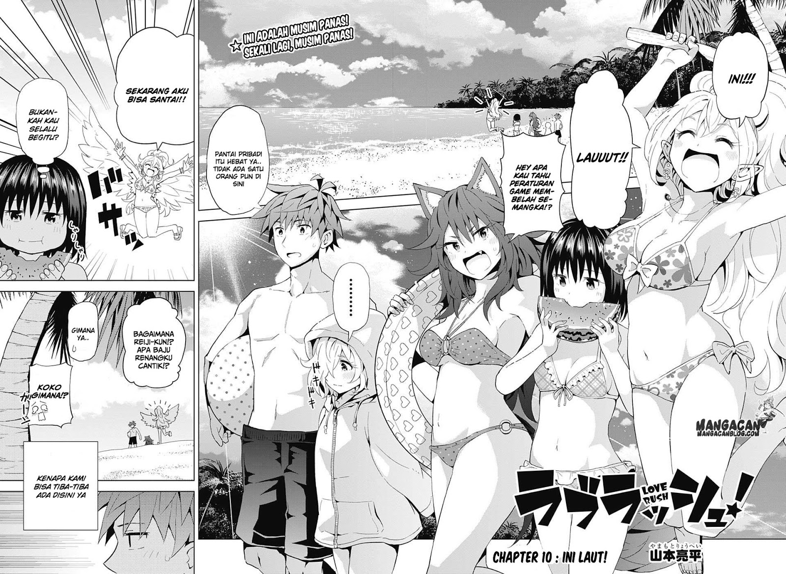 Baca Love Rush! Chapter 10 Gambar 2