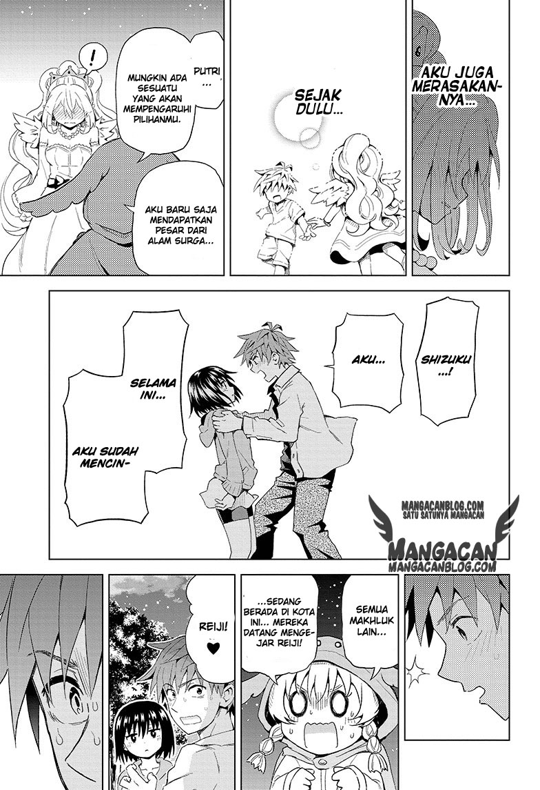 Love Rush! Chapter 01 Gambar 47