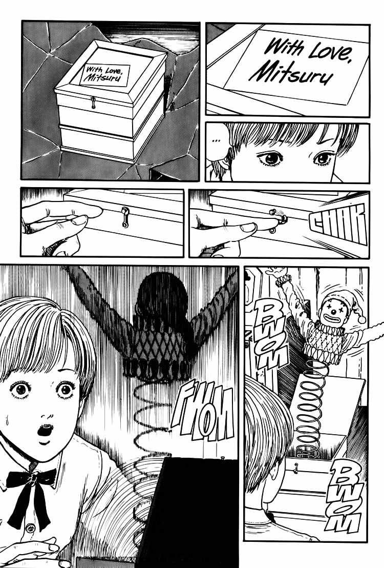 Uzumaki: Spiral into Horror Chapter 07 Gambar 16