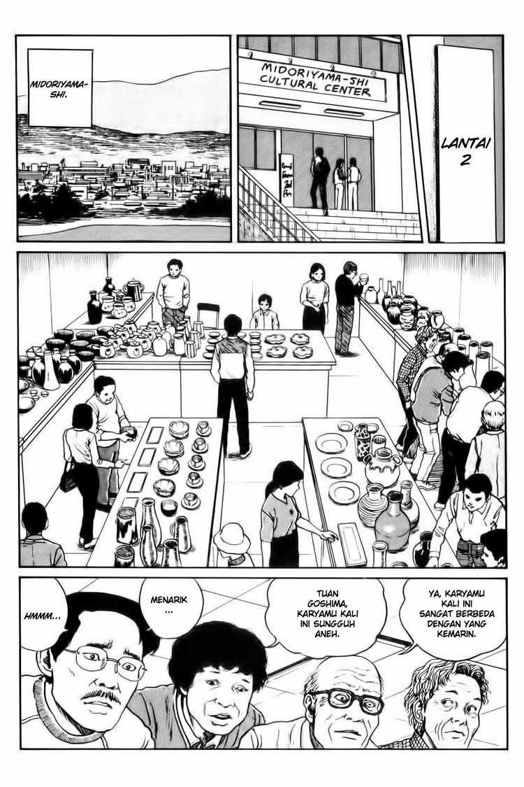 Uzumaki: Spiral into Horror Chapter 04 Gambar 6