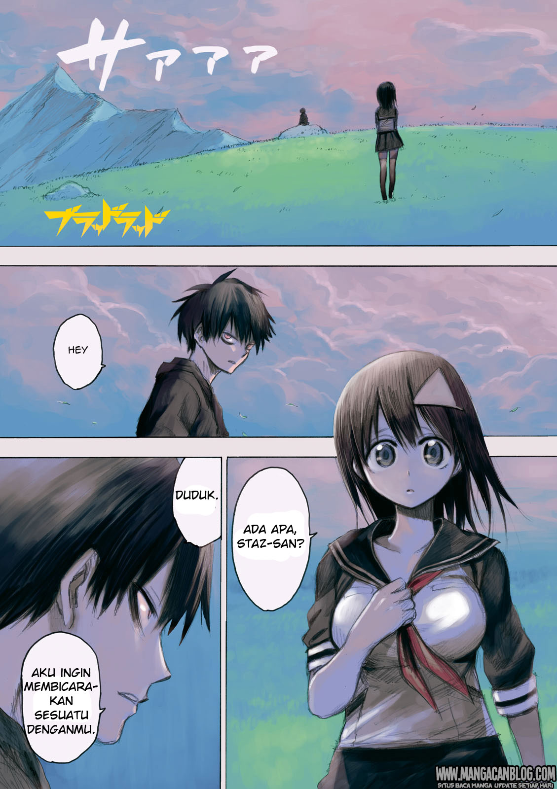 Baca  Blood Lad Chapter 71 Gambar 2