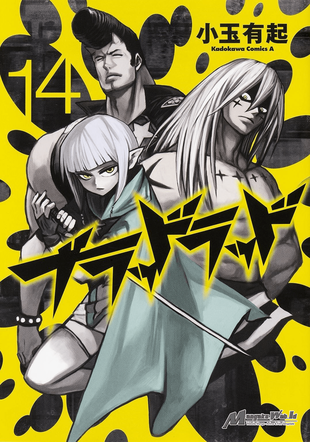 Baca Blood Lad Chapter 68 Gambar 2