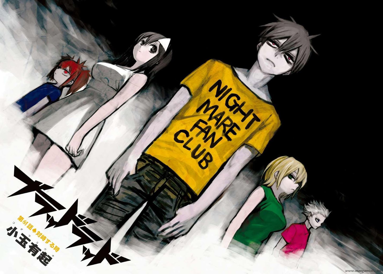 Blood Lad Chapter 61 Gambar 3