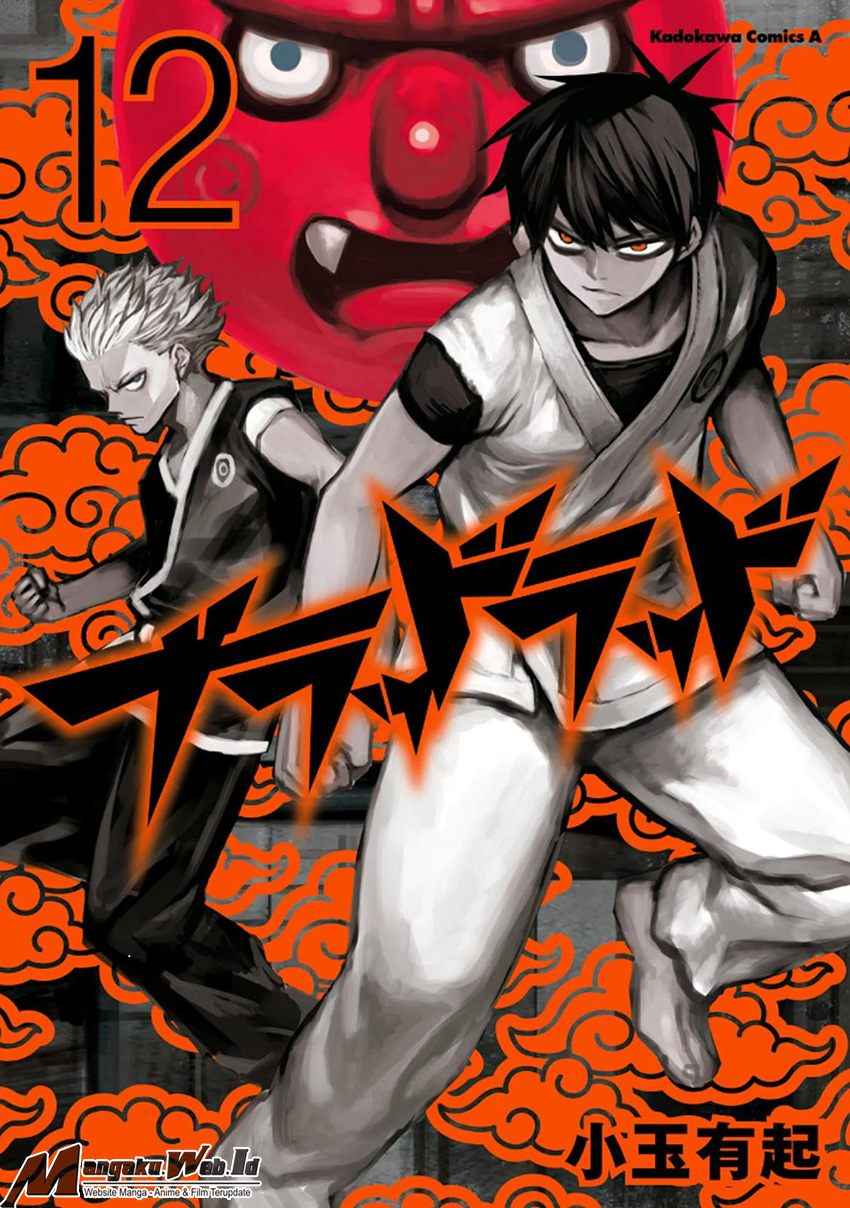 Baca Komik Blood Lad Chapter 60 Gambar 1