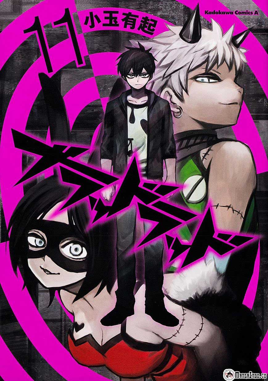 Baca Blood Lad Chapter 55 Gambar 2