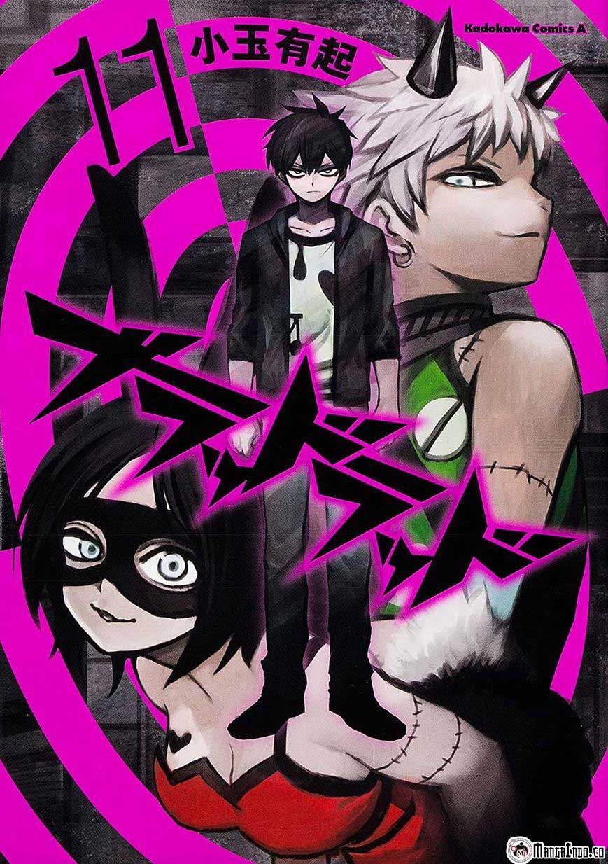 Baca  Blood Lad Chapter 54 Gambar 2